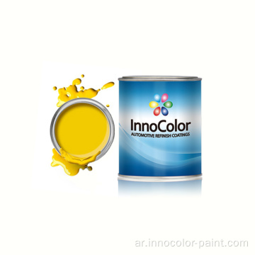 إصلاح طلاء السيارات Innocolor Automotive Refinish Paint